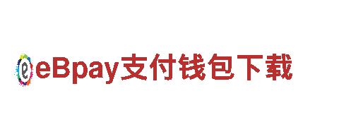 贝博bbs-汽车市场服务提供商